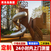 Squirrel-Themed Outdoor Playground Stainless Steel Slide for Parks and Community Gardens