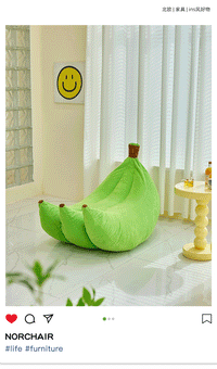 Norchair Trendy Creative Lazy Sofa Nordic Living Room Home Banana Lounge Chair Bedroom Leisure Single Bean Bag