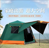 Automatic Hexagonal Pop-Up Camping Tent for 3-8 People with Blackout Coating and Aluminum Poles