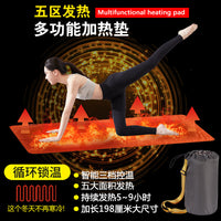 USB Heated Sleeping Bag Pad, Portable Folding Mattress for Home and Outdoor Camping