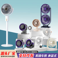 Portable USB Rechargeable Oscillating Desk Fan with Remote Control for Home and Office