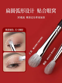 Tany T38 Large Eyeshadow Brush for Blending and Base Application, Soft Animal Hair