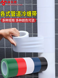 Gas Pipe Insulation Tape for Air Conditioner, Water Heater, and Fire Pipes - 4.8cm x 33m