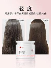 OKCS Graded Repair Hair Mask for Damaged Hair, Moisturizing and Smoothing Conditioner for Dyed and Permed Hair