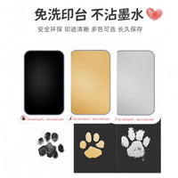 No-Wash Paw Print Kit for Pets, DIY Keepsake Photo Album & Postcard, Pet Memorial Gift