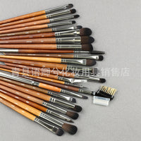 M Series Professional Makeup Brushes for Face and Eyes - Powder, Blush, Foundation, Eyeshadow, Concealer, Highlight