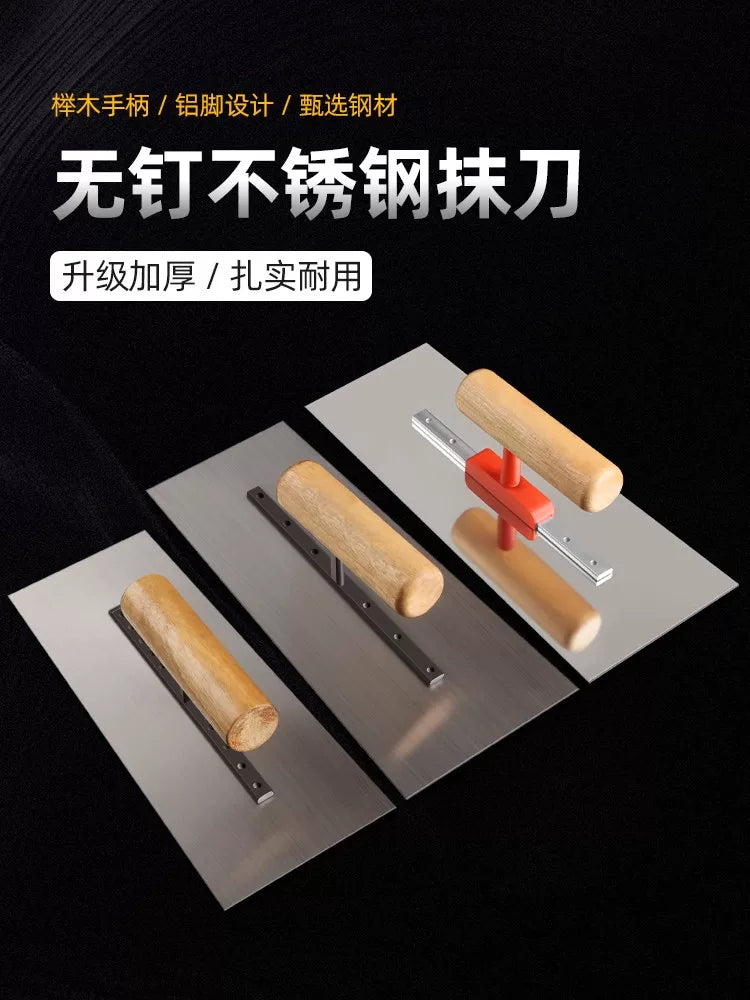 Plastering Trowel Putty Scraper Masonry Tool for Wall Finishing and Construction