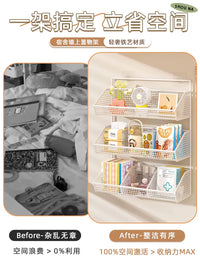 Multi-functional Wall-Mounted Storage Shelf for Dorms & Bathrooms - No-Drill Organizer with Multi-Layer Hanging Basket