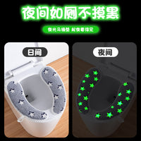 Reusable Toilet Seat Cover Pad with Adhesive Fastener, Universal Toilet Seat Cushion for Bathroom