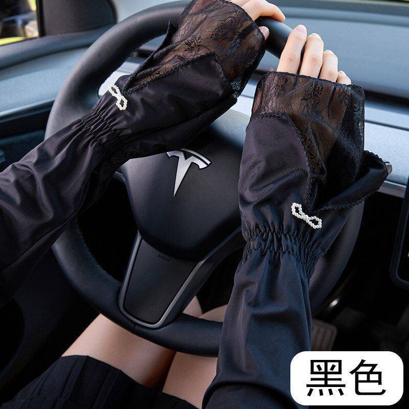 Women's UV Protection Cooling Arm Sleeves for Driving and Cycling