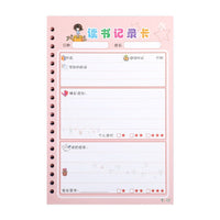 Student Reading Log Notebook for Grades 1-6, Summer Reading Journal