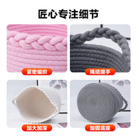 Cotton Rope Woven Storage Basket for Living Room & Bedroom Decor