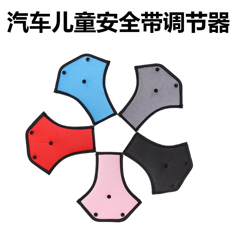 Kids Car Seat Belt Adjuster for Neck Protection