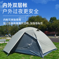 Lightweight 2-Person 3-Season Backpacking Tent with Aluminum Poles for Hiking Camping