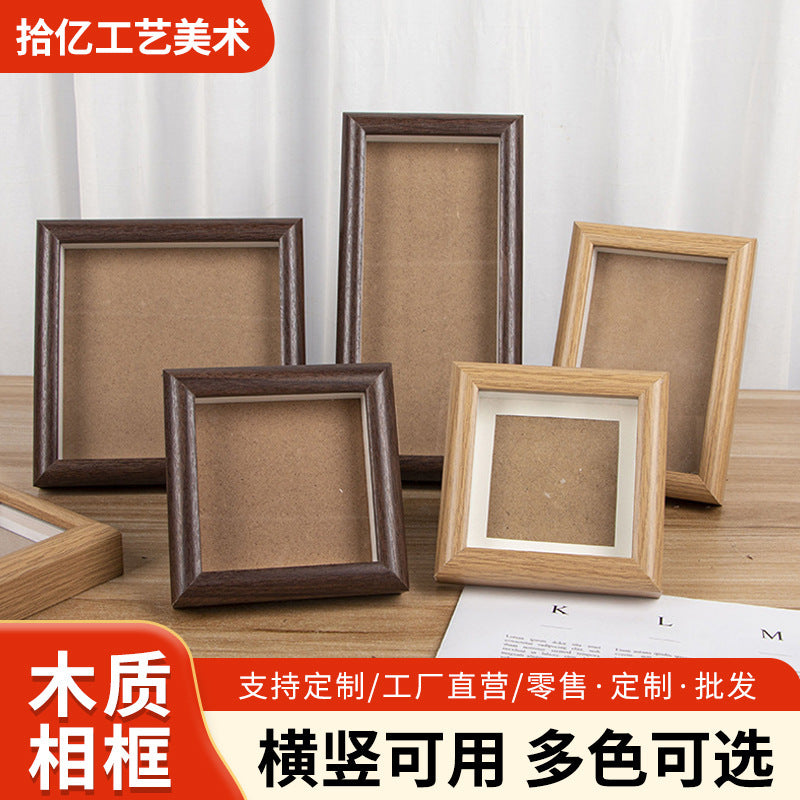Solid Wood Photo Frame Wall Hanging Tabletop Display Retro New Chinese Style Living Room Wooden Simple Ornament