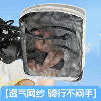 Electric Scooter Handlebar Mittens Sun Protection Waterproof Windproof Summer Gloves for Motorcycle E-bike