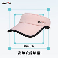 Women's UV Protection Quick-Dry Sun Visor for Sports & Golf