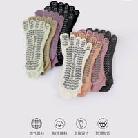 Women's Non-Slip Yoga Pilates Barre Socks with Five Toes and Straps, Cotton