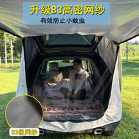 SUV/MPV Tailgate Tent with Mosquito Net, Quick Setup, Sun Protection, Fully Enclosed Rear Extension Shade