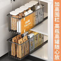 Pull-Out Under-Sink Organizer for Kitchen Cabinets, 2-Tier Storage Rack for Spices and Seasonings