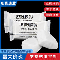 Waterproof Fireproof Sealing Clay for AC Holes & Pipe Gaps