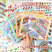 3D Miniature Supermarket Stacking Scene Stickers DIY Handmade Toy Set