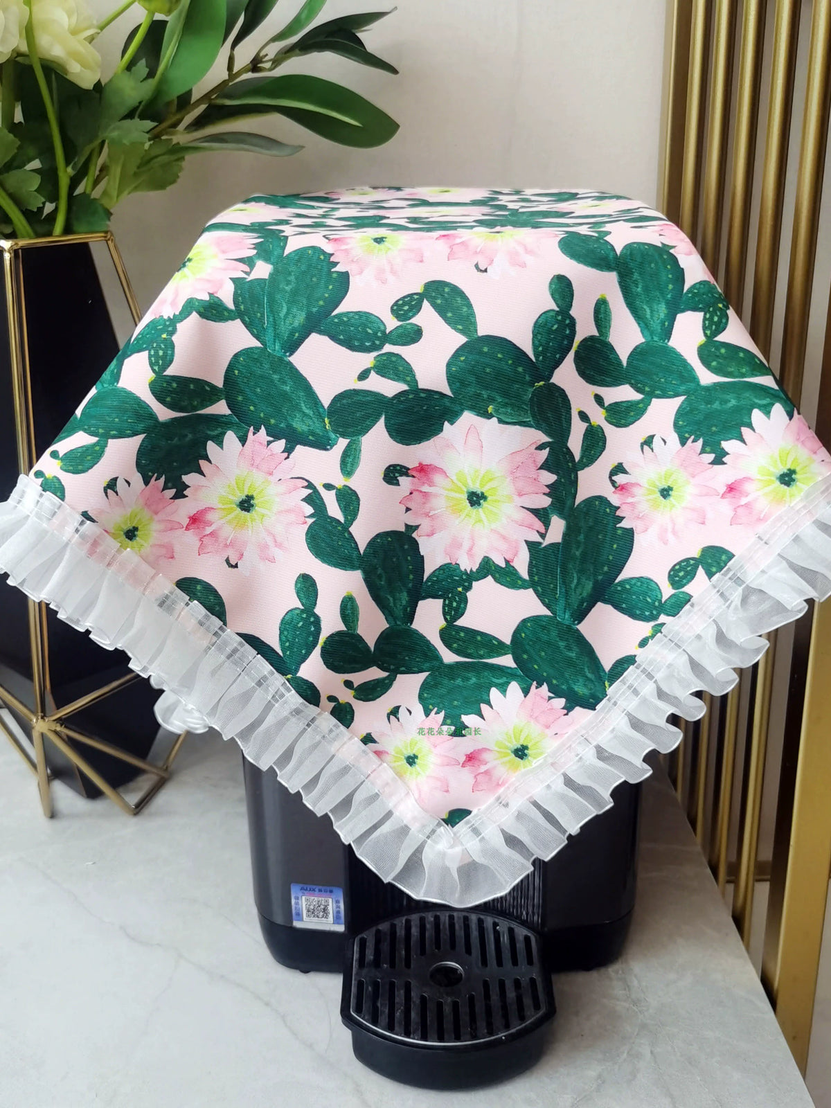 Daisy Lace Dust Cover for Small Appliances, Coffee Machine, Water Dispenser, Kitchen Countertop Decor