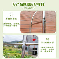 Stainless Steel Garden Arch Trellis for Climbing Plants, Outdoor Rose Arbor Support, Vegetable Pergola Frame
