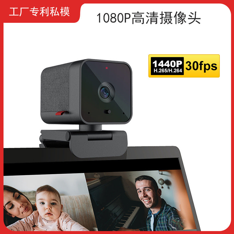 4K UHD USB Webcam for Live Streaming, Meetings, and Online Classes