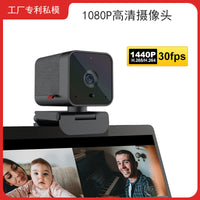4K UHD USB Webcam for Live Streaming, Meetings, and Online Classes