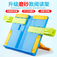 Foldable Frosted Reading Stand for Books and Tablets, Portable Desktop Book Holder for Students