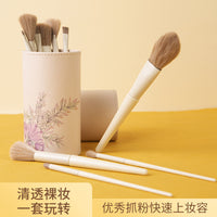 10-Piece Makeup Brush Set with Soft Bristles for Eyeshadow, Powder, and Concealer