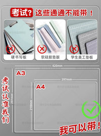 Deli Transparent PVC Soft Writing Pad for Students, A3/A4 Exam Board, Drawing Mat, Desk Protector