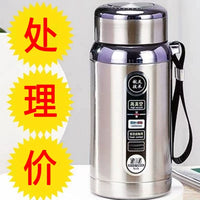 304 Stainless Steel Single-Layer Water Bottle for Sports, Gym, and Cycling - Large Capacity