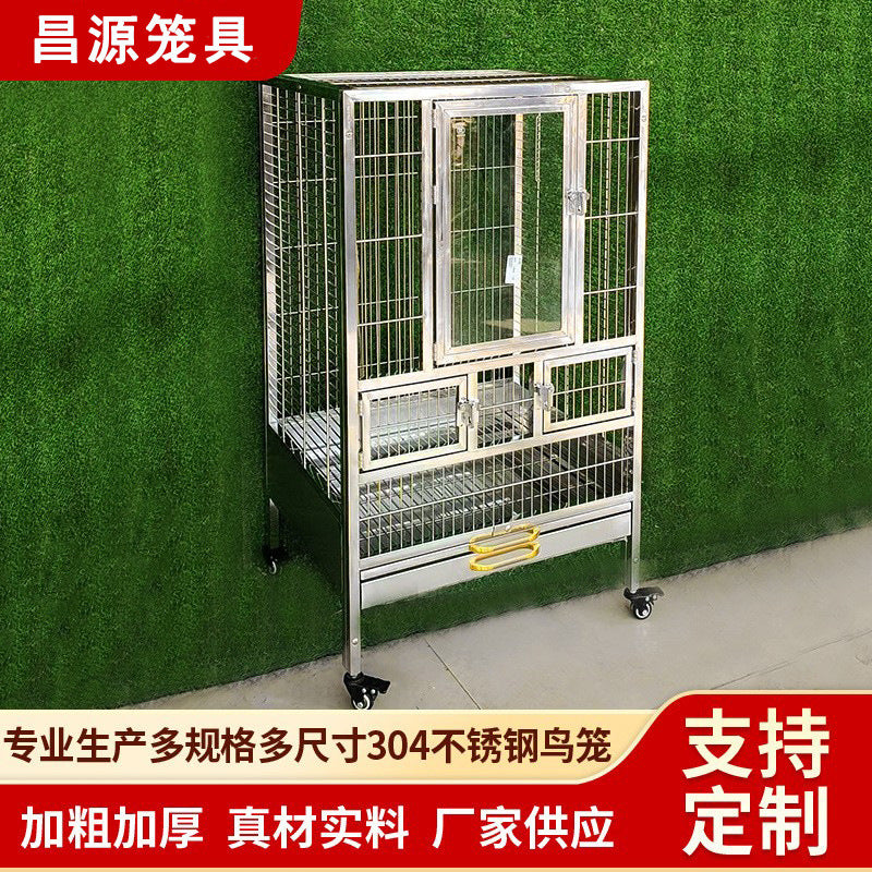 Changyuan 304 Stainless Steel Parrot Cage Large Bird Aviary for Park Zoo Pet Birds