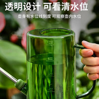 Stainless Steel Long Spout Watering Can for Indoor Plants & Garden, 1.5L