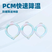 Pet Cooling Collar for Summer Heat Relief - PCM Ice Neck Ring for Dogs and Cats