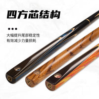 Snooker Pool Cue Stick 8.5mm Tip Split Billiard Cue