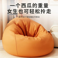 Lazy Sofa Bean Bag Cover Replacement - Easy-Care Tech Fabric, Tatami Style, Washable