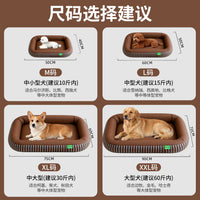 Tear-Resistant Pet Bed for Dogs and Cats, All Seasons, Small to Large Breeds