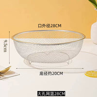 Stainless Steel Mesh Strainer Basket for Kitchen, Large Hole or Fine Mesh Colander for Washing Vegetables and Fruits