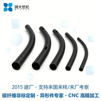 Lightweight Carbon Fiber Curved Tube Mechanical Equipment Molded Parts
