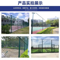 Sports Field Chain Link Fence for Basketball Courts and Playgrounds