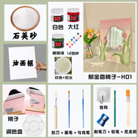 DIY Tulip Mirror Quartz Sand Acrylic Texture Painting Kit with Irregular Cloud Cosmetic Mirror