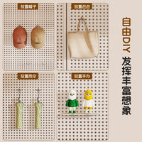 Iron Pegboard Thread Holder for Sewing Machine and Yarn Storage, Wall-Mounted Organizer