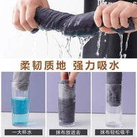 Thickened Absorbent Microfiber Cleaning Cloth for Whiteboards and Desks