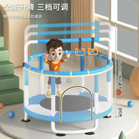 Kids' Indoor Trampoline with Adjustable Handrail and Swing for Ages 3-10