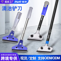 Glass Tile Scraper with Blades for Wall and Floor Cleaning