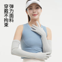 Summer UV Protection Cooling Arm Sleeves for Outdoor Activities