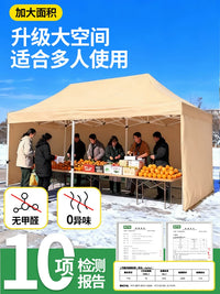 Khaki Windproof Transparent Sidewall Canopy Tent for Outdoor Events, Markets, and Rain Protection
